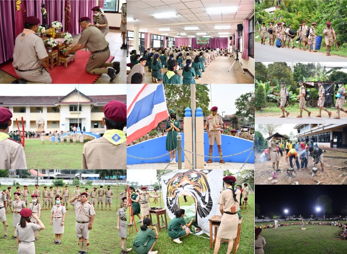 ค่ายพักแรมและสอบวิชาพิเศษลูกเสือสามัญรุ่นใหญ่ชั้นมัธยมศึกษาปีที่ 3