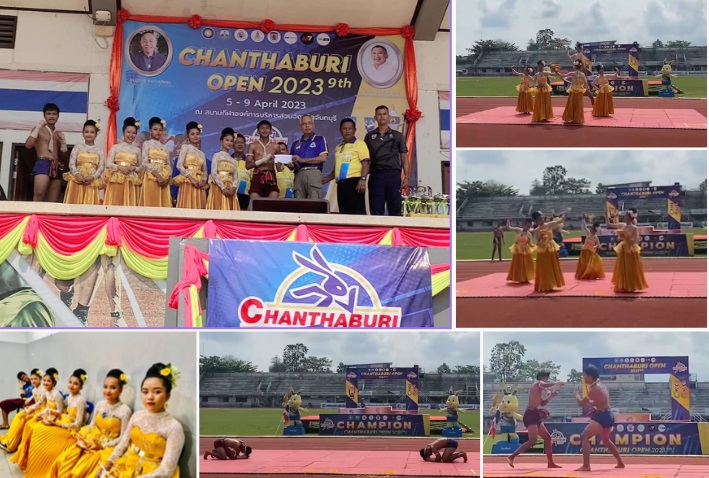 เเสดงพิธีเปิด Chanthaburi open 2023 ครั้งที่ 9
